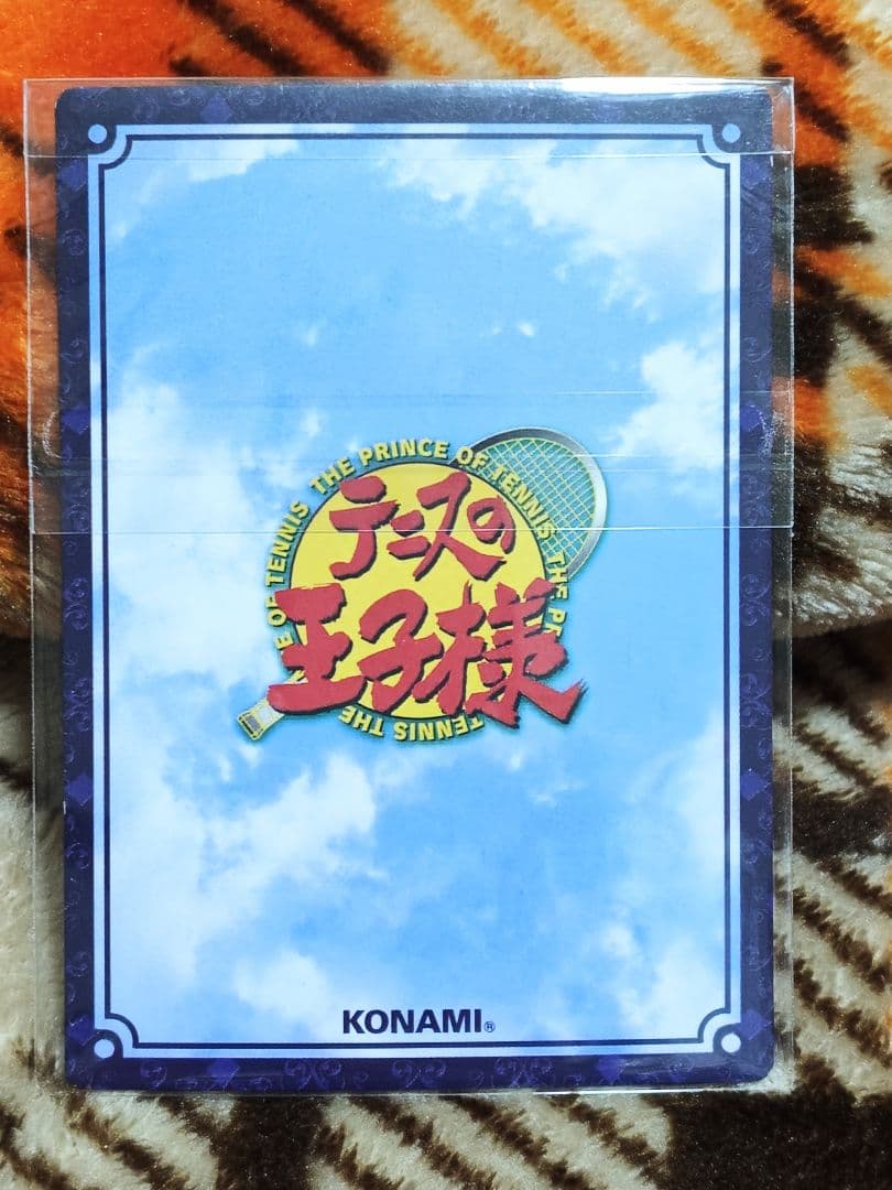 テニスの王子様　TCG　HR　忍足謙也