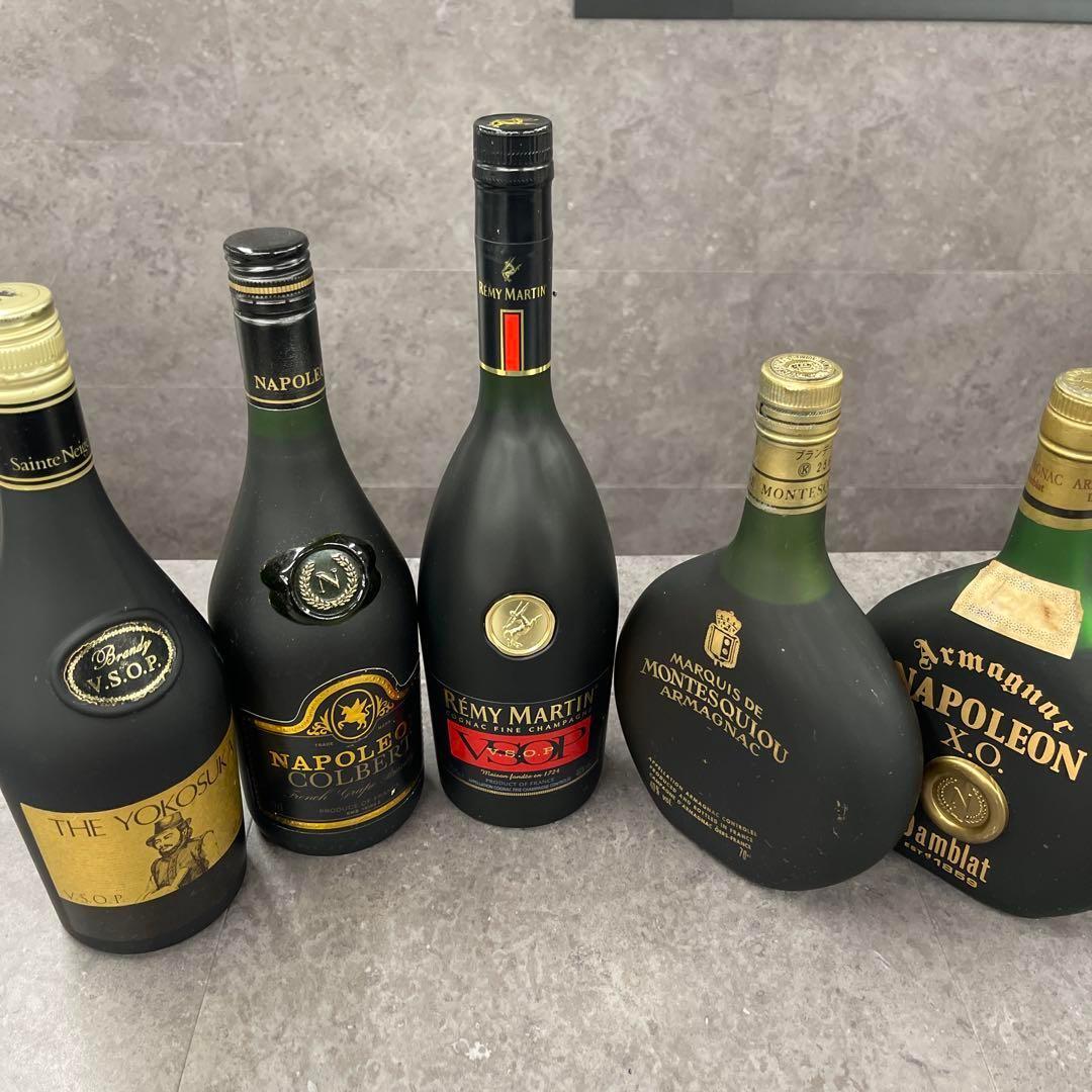 古酒　ブランデー　5本セット