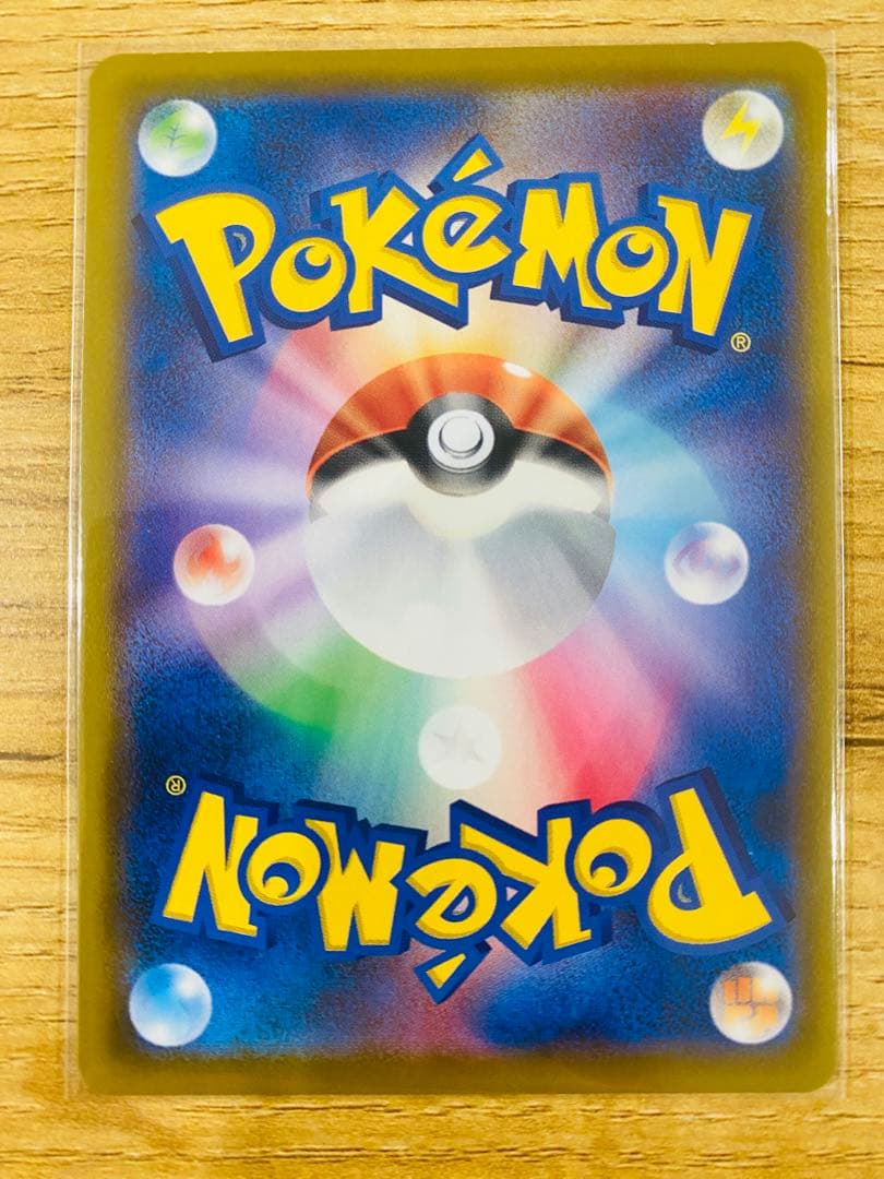 ポケカ　ソルガレオ&ルナアーラ　リーリエ　sr ポケモンカード　MEGAドリーム