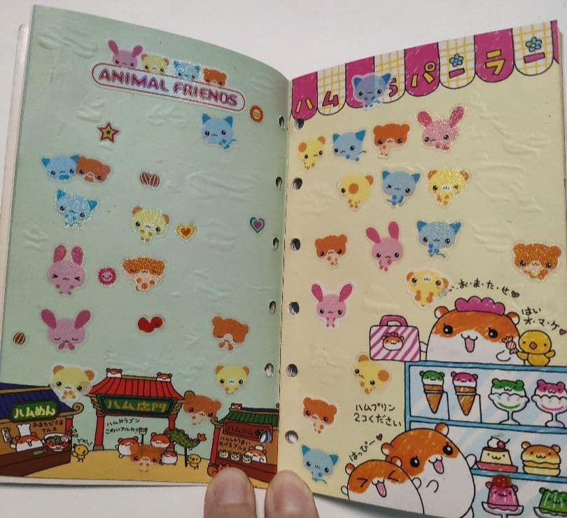 平成　当時物シール付き！　4冊セット　当時物　たっぷり　可愛い　お値下げ◎♪