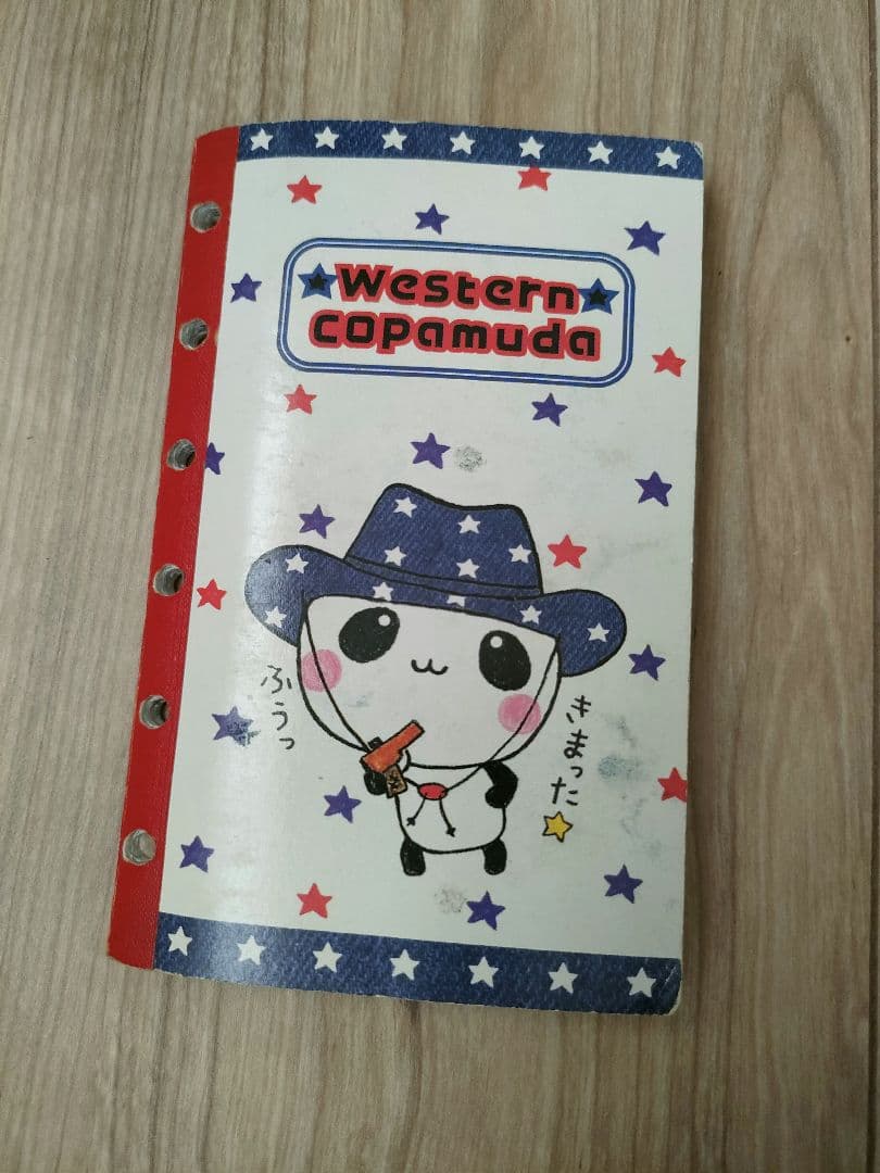 平成　当時物シール付き！　4冊セット　当時物　たっぷり　可愛い　お値下げ◎♪