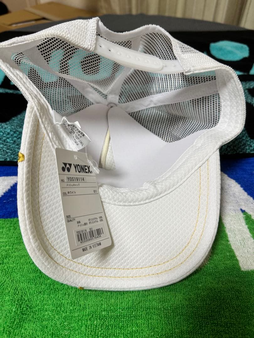 YONEX インターハイキャップ　白金