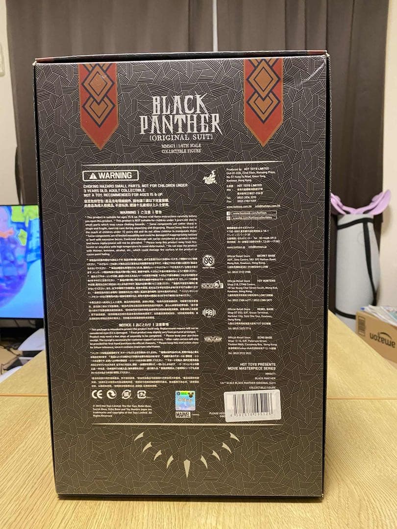 ブラックパンサー（オリジナルスーツ）フィギュア