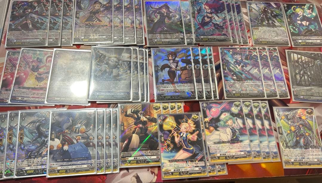 ヴァンガード 極光戦姫 デッキ ライドラインSP