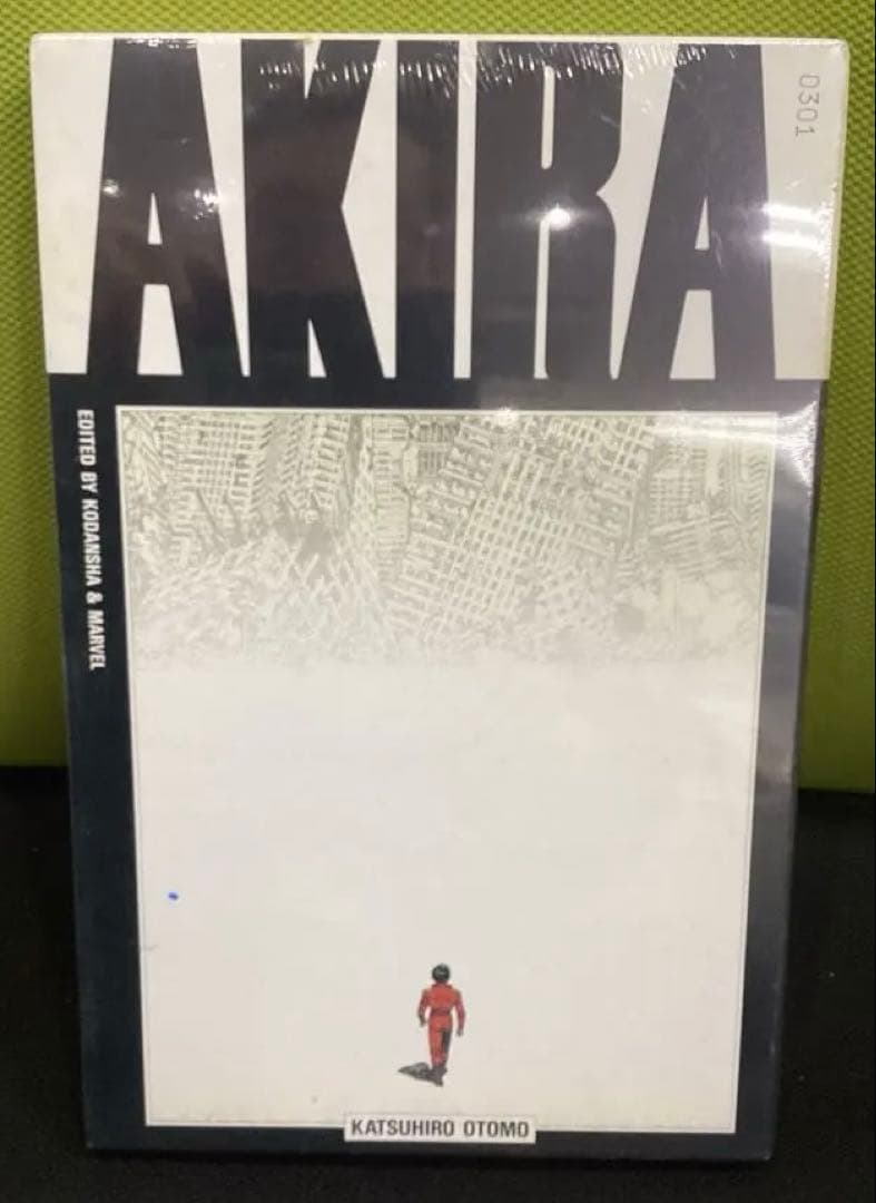 【新品未開封】【S/N：301】AKIRA国際版12巻（最終巻）大友克洋