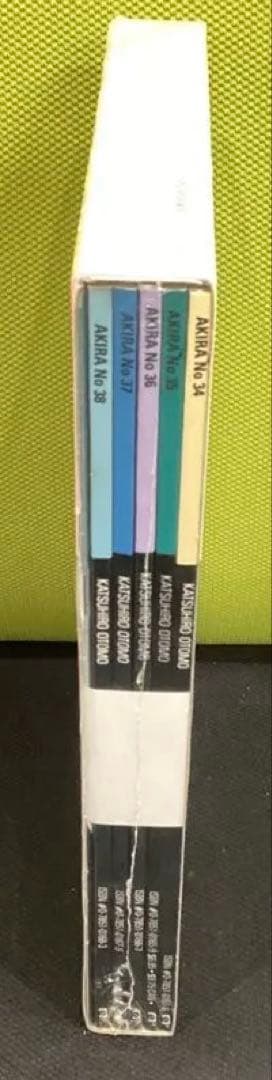 【新品未開封】【S/N：301】AKIRA国際版12巻（最終巻）大友克洋