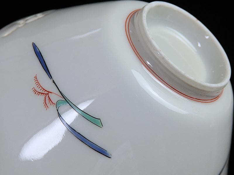 大聖寺伊万里　白磁　透かし　稲束に花の図　向付　２客　E161AS-BZu