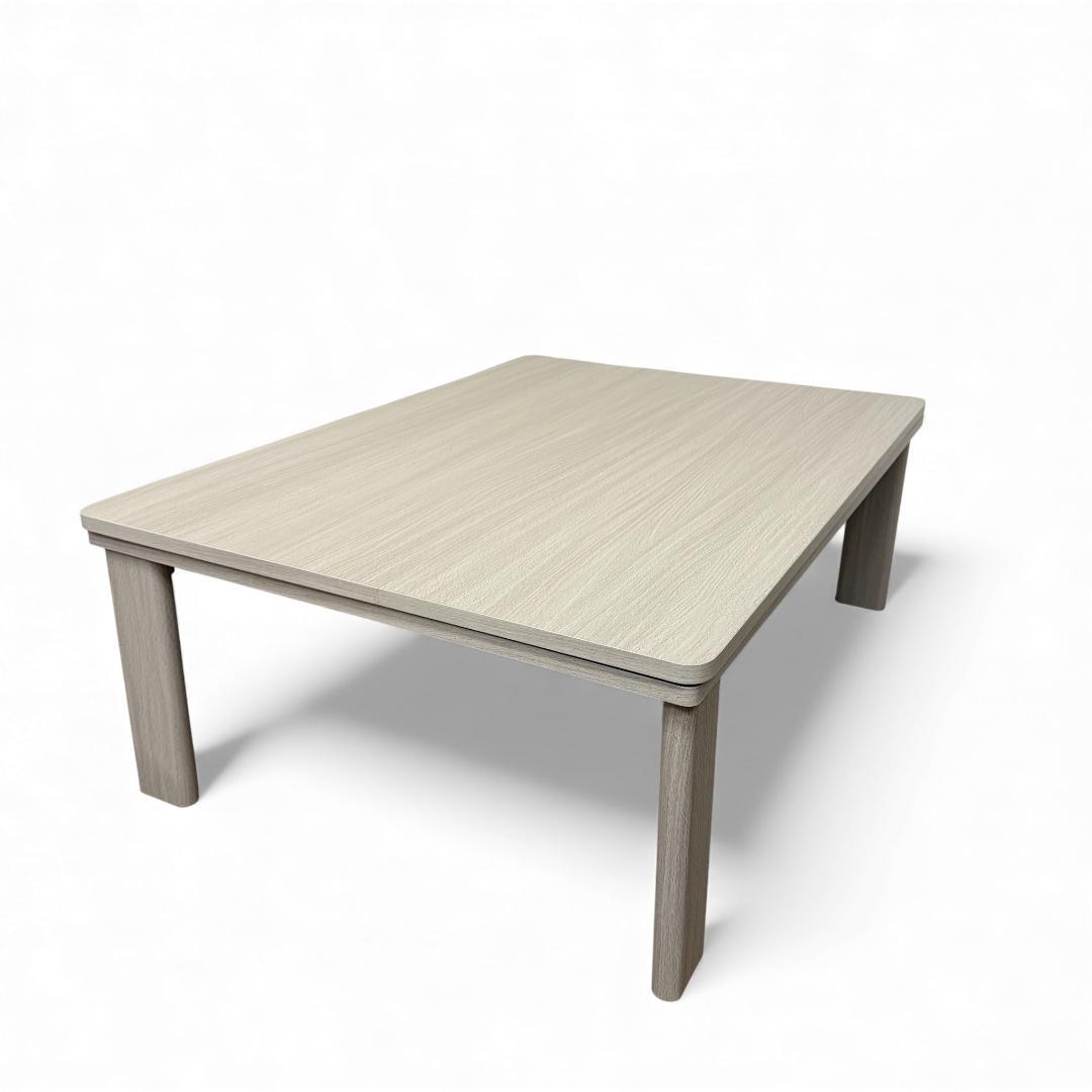 105㎝【新品訳あり】おしゃれ　オールシーズンこたつ　アウトレット