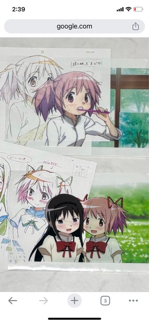 ≪未開封≫魔法少女まどか☆マギカ　叛逆の物語　キーアニメーションクリアファイル