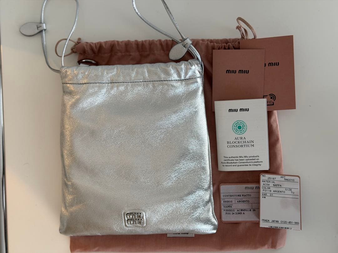 【正規品/AURA認証】 MIUMIUシルバーナッパレ ザーミニ巾着 バック