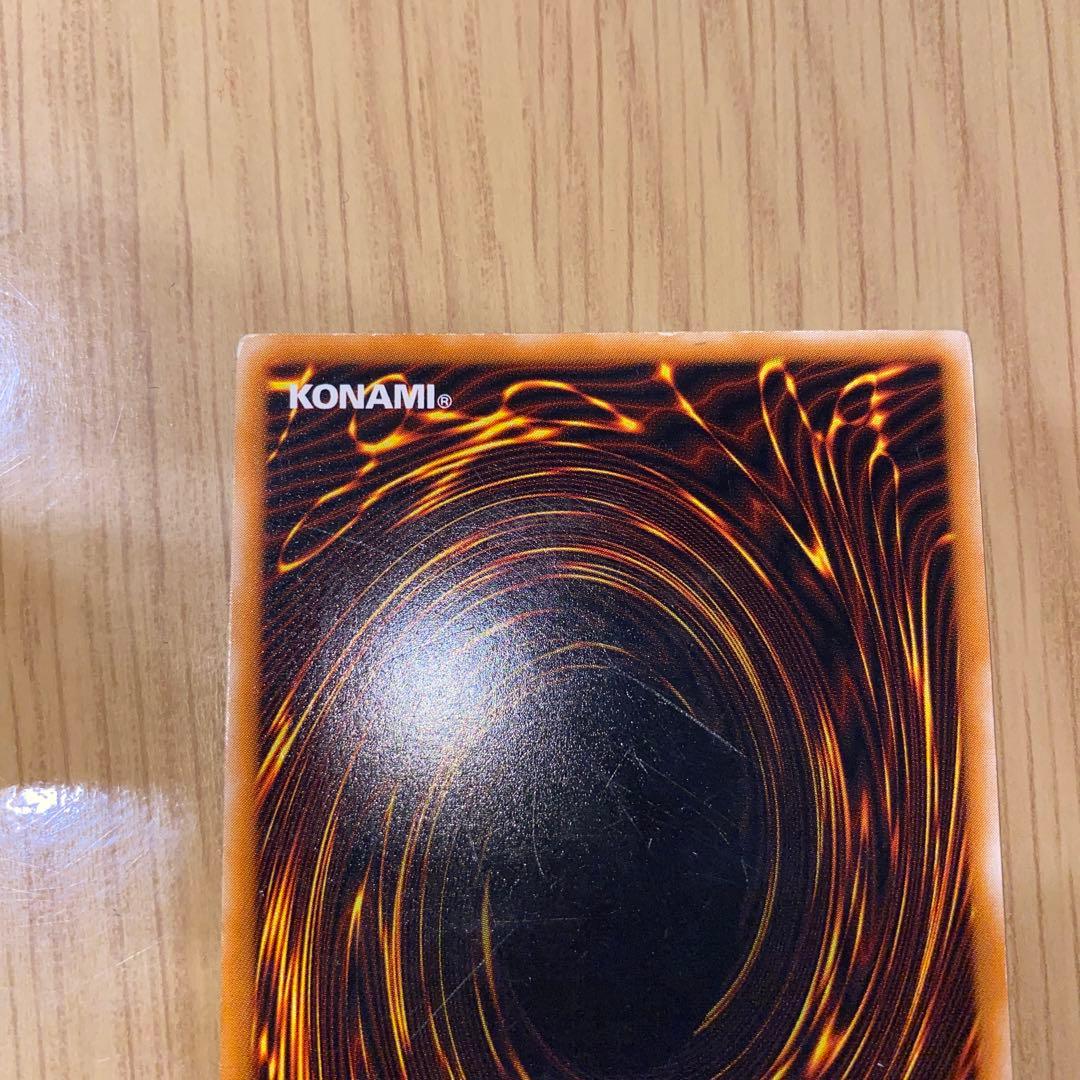 【特価品】ブラック・マジシャン