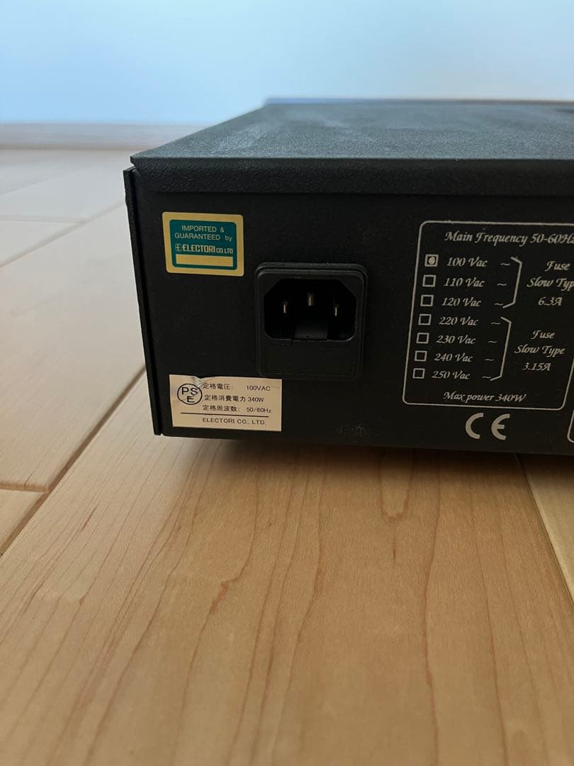 UNISON RESEARCH UNICO P プリメインアンプ