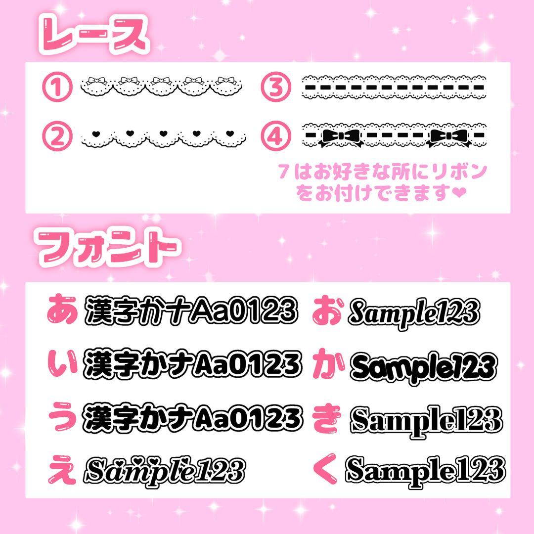 キンブレシート通常版 オーダー受付中♡