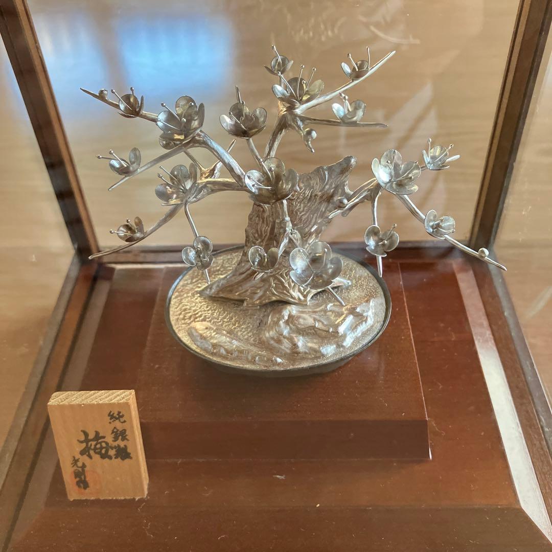 純銀製 梅　盆栽　光則　ガラスケース付き　ヴィンテージ