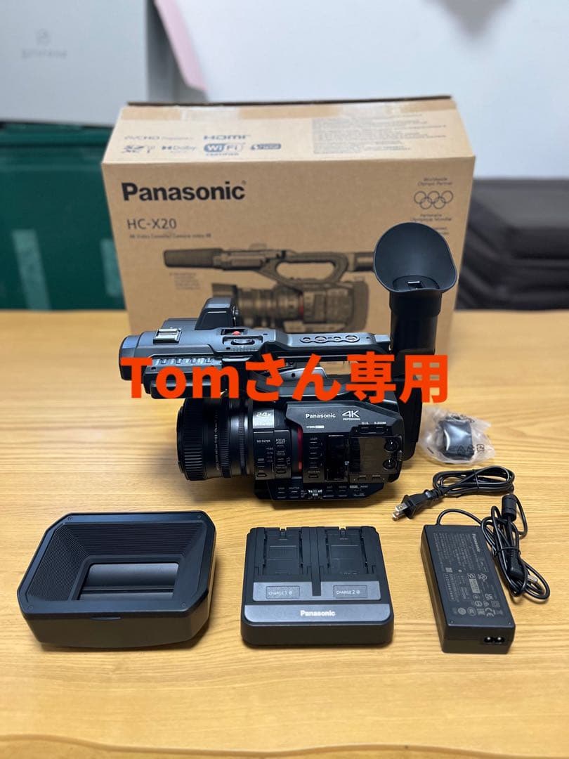 Panasonic HC-X20 ビデオカメラ 本体