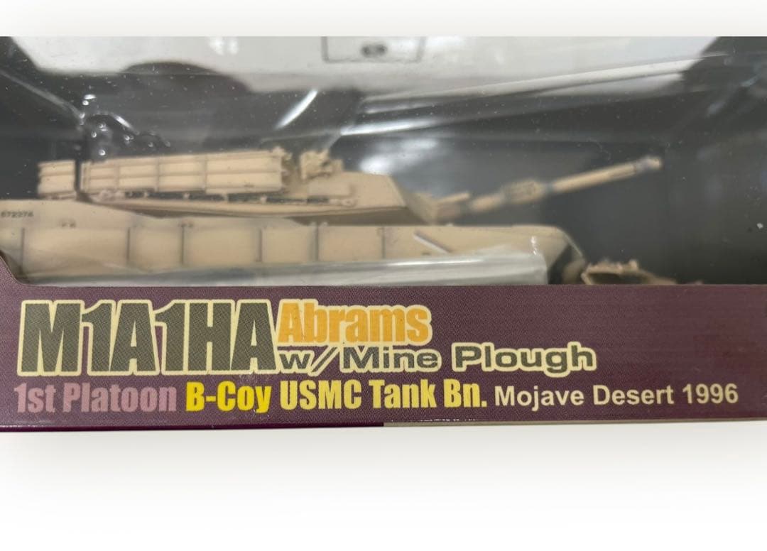 ドラゴンアーマー1/72 M2A2，M1A2，M1A1HA 6台まとめ売り♪