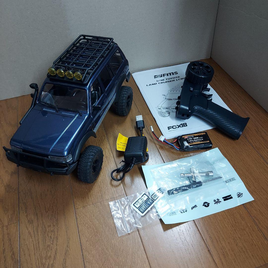 fms★1/18 TOYOTA LAND CRUISER LC80 V2★中古