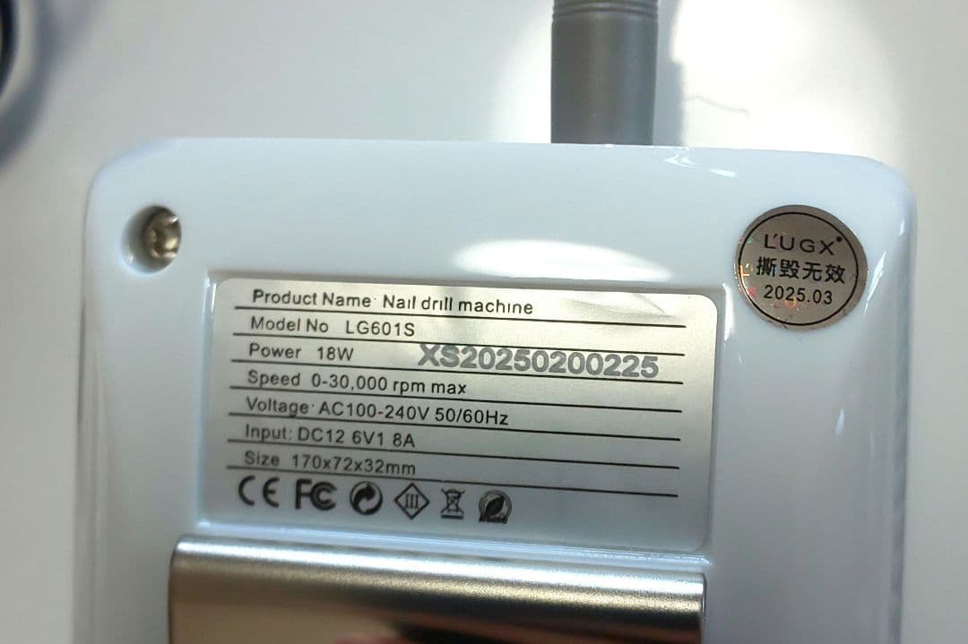 L'UGX 電動ネイルマシン 30000RPM プロネイルマシン機器