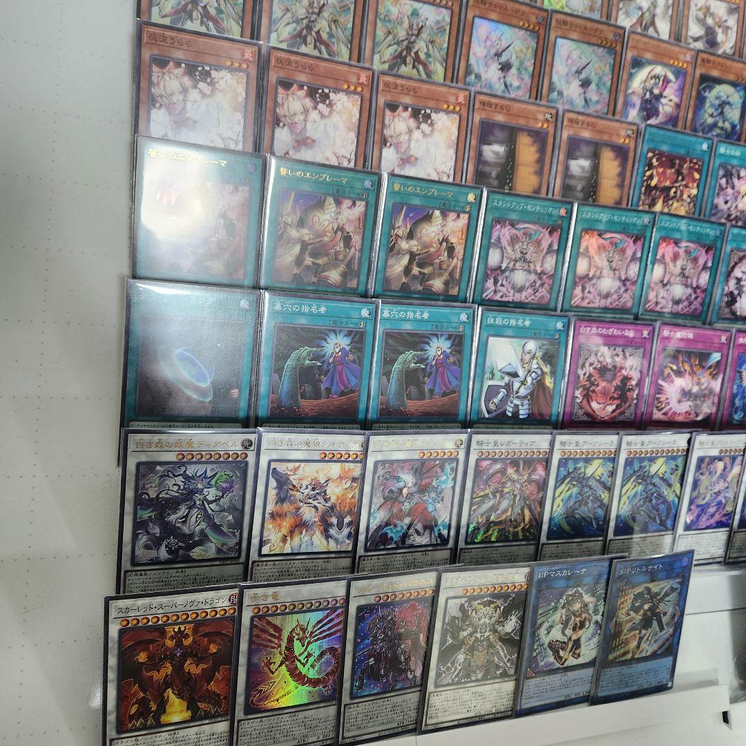 山屋　即日発送　白き森センチュリオンデッキ　スタンドアップ・センチュリオン