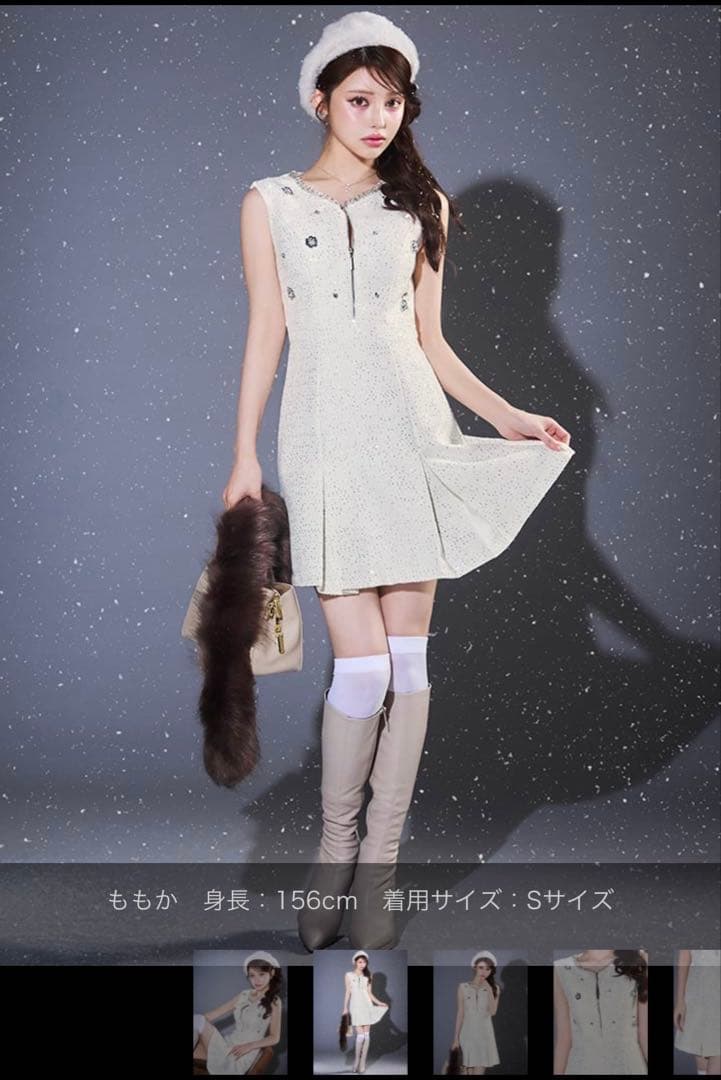 ビジュー装飾 ホワイトスリーブレスドレス Sサイズ