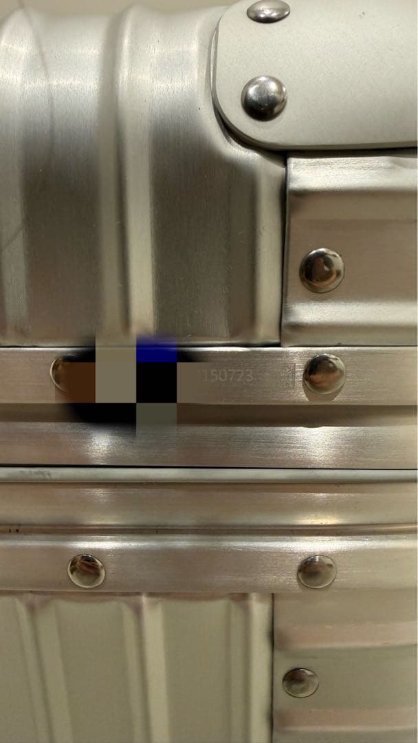 RIMOWA Original PILOT リモワ パイロット 現行品 美品