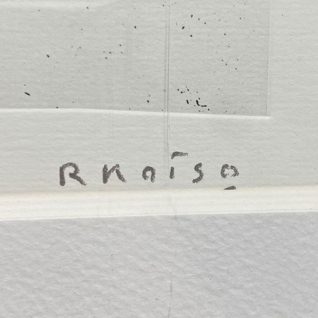 SF35 小磯良平 複製画 1978制作 若い女 エッチング サイン 額装