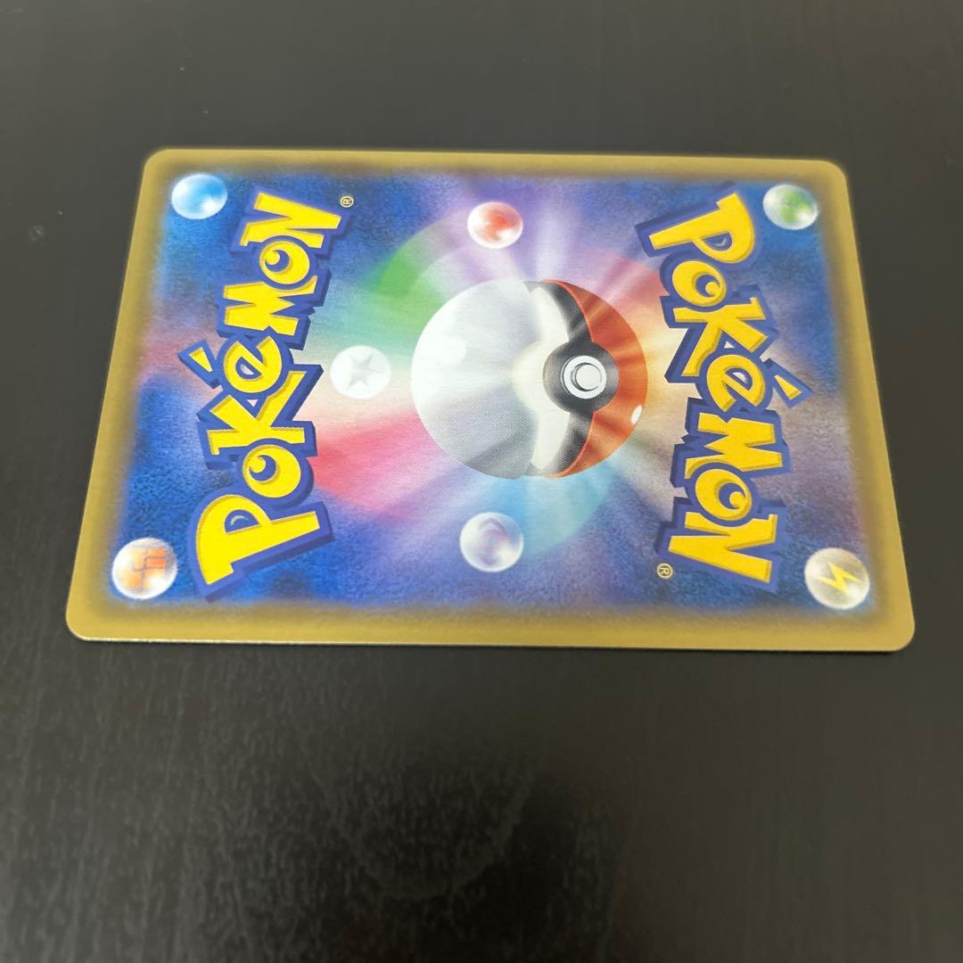 ピカチュウv プロモ ゴールデン 25th ゴールデンピカチュウ