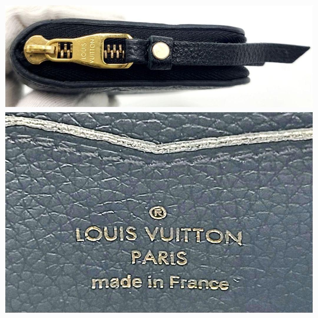 ルイヴィトン モノグラム アンプラント ジッピーパース ケース