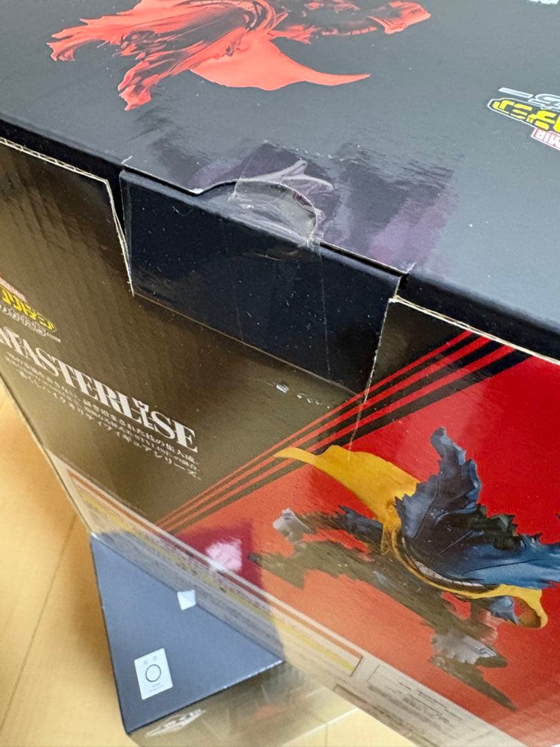 アーマードオールマイト　1番くじラストワン　緑谷出　トガヒミコ死柄木弔セット売り