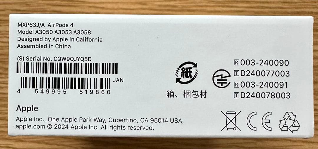 Apple Airpods4 ケースのみ【正規品、未使用品】