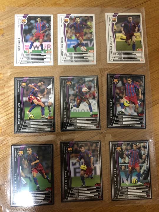 WCCF 2005 - 2006 レア キラ ノーマル