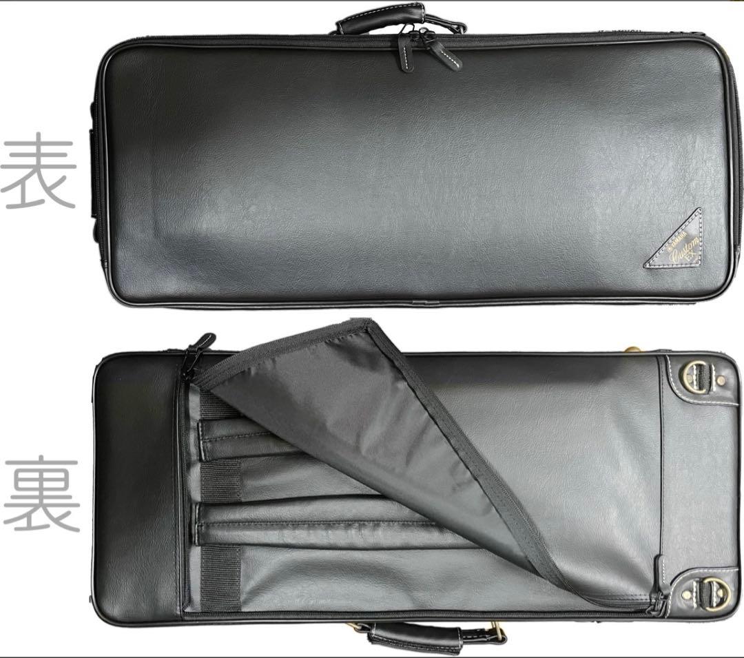 【新品】YAMAHA アルトサックス YAS-875EX Custom EX