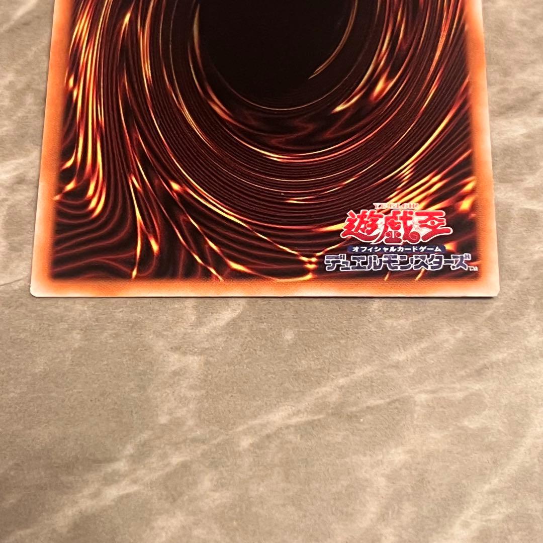 閃刀姫レイ　赤シク　赤　RED　絵違い　23PP-JP020 26077387