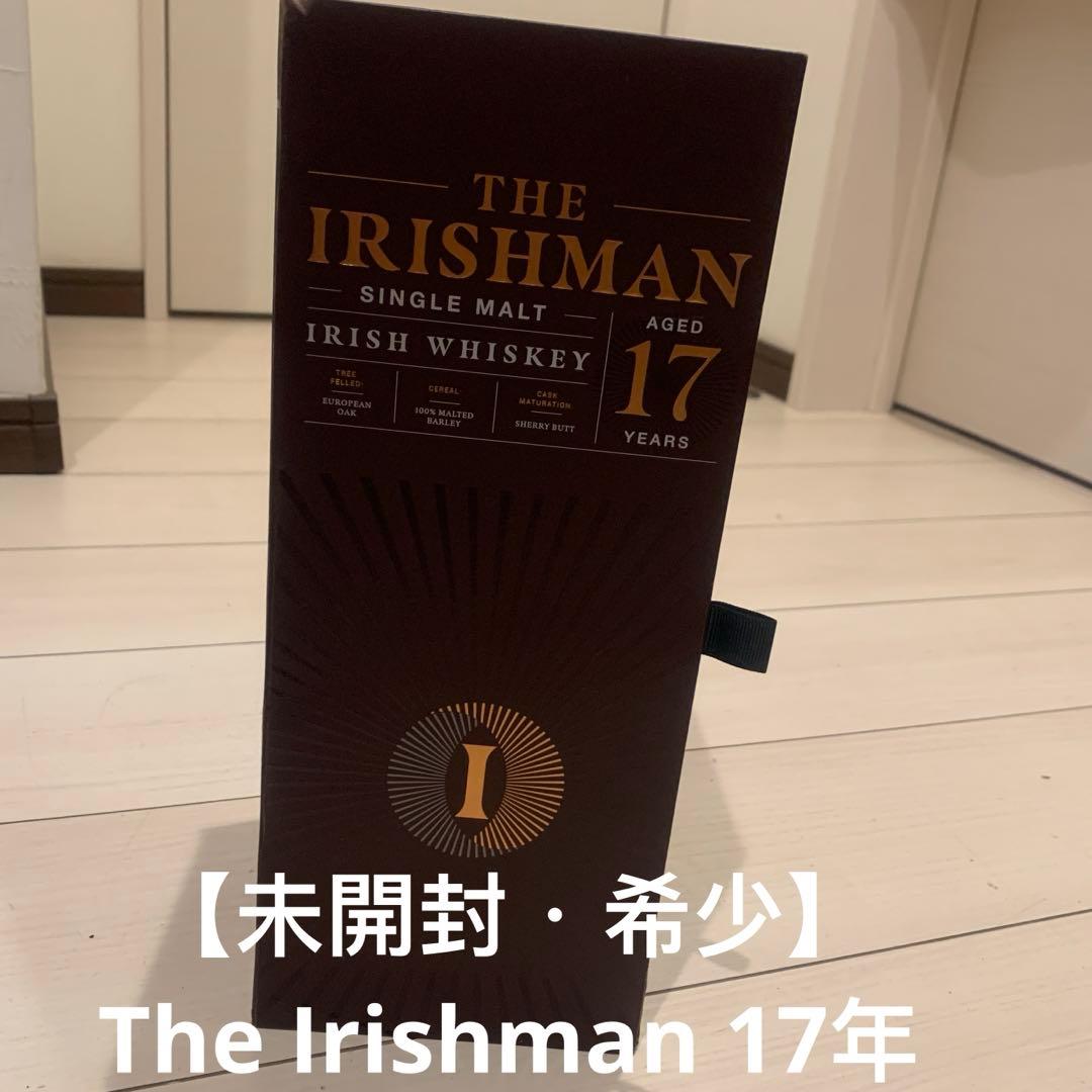 【未開封・希少】The Irishman 17年 シングルモルト シェリーカスク