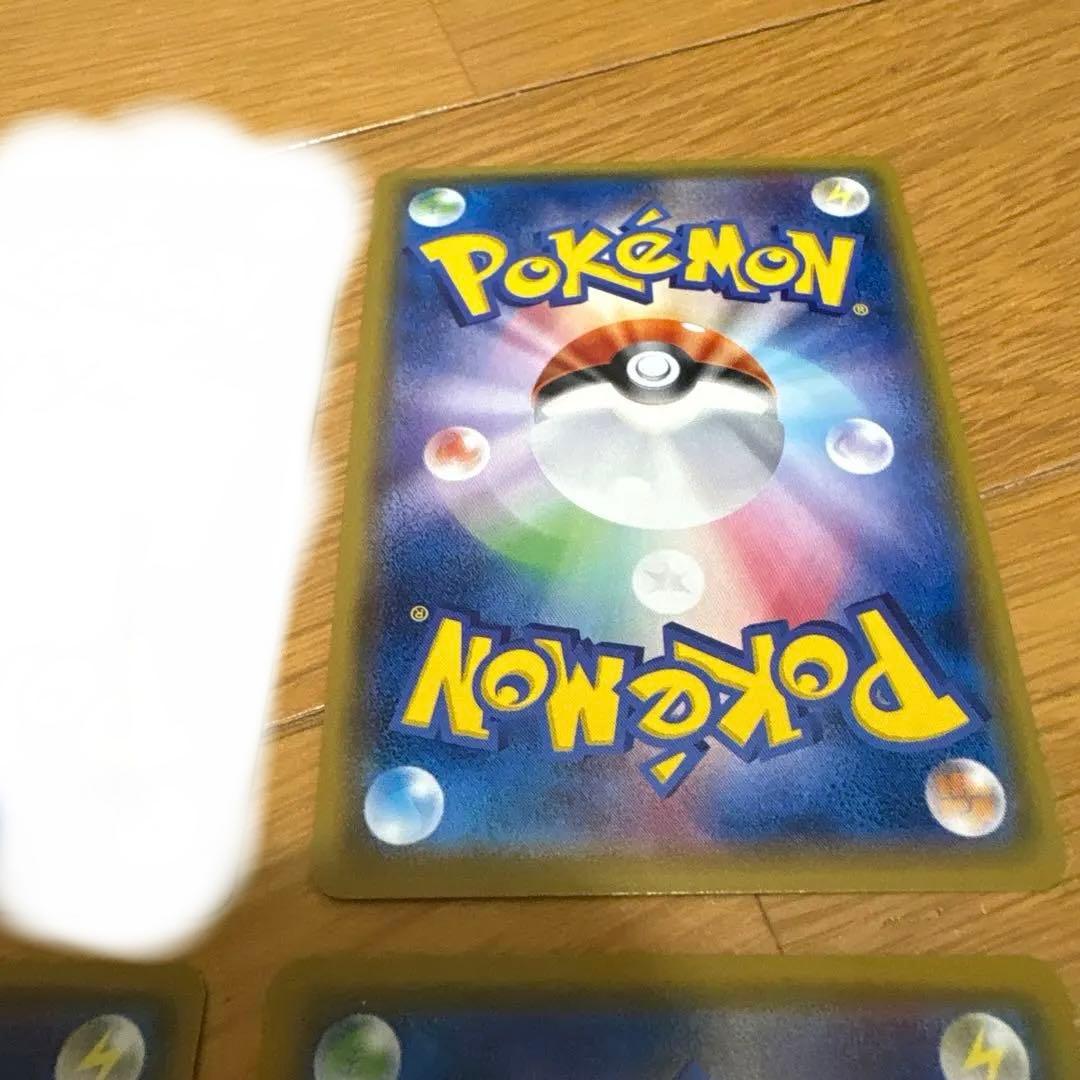 ポケカ hr フライゴン カプレヒレ フェローチェ GX セット