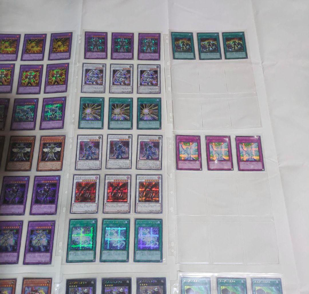 ◇遊☆戯☆王PREMIUM PACKプレミアムパック3〜15✕3まとめ売りセット