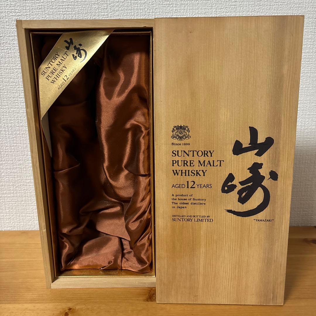 サントリーピュアモルトウイスキー　山崎12年　向獅子　木箱付き　未開封❸