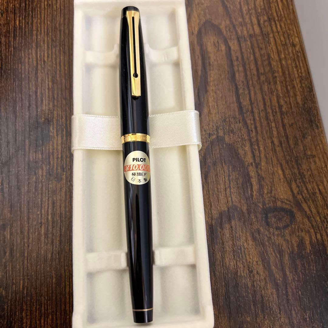 PILOT CUSTOM GRANDEE　14K万年筆　極細EF