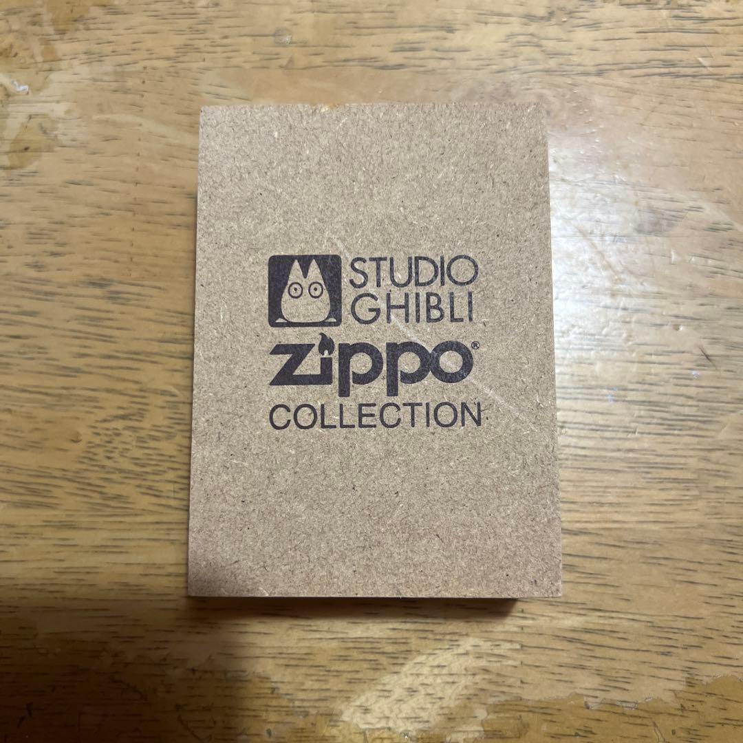 スタジオジブリ 魔女の宅急便 Zippoライター