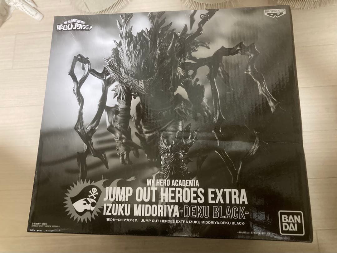 僕のヒーローアカデミア ジャンプGIGA 応募者全員サービス緑谷出久 黒デク