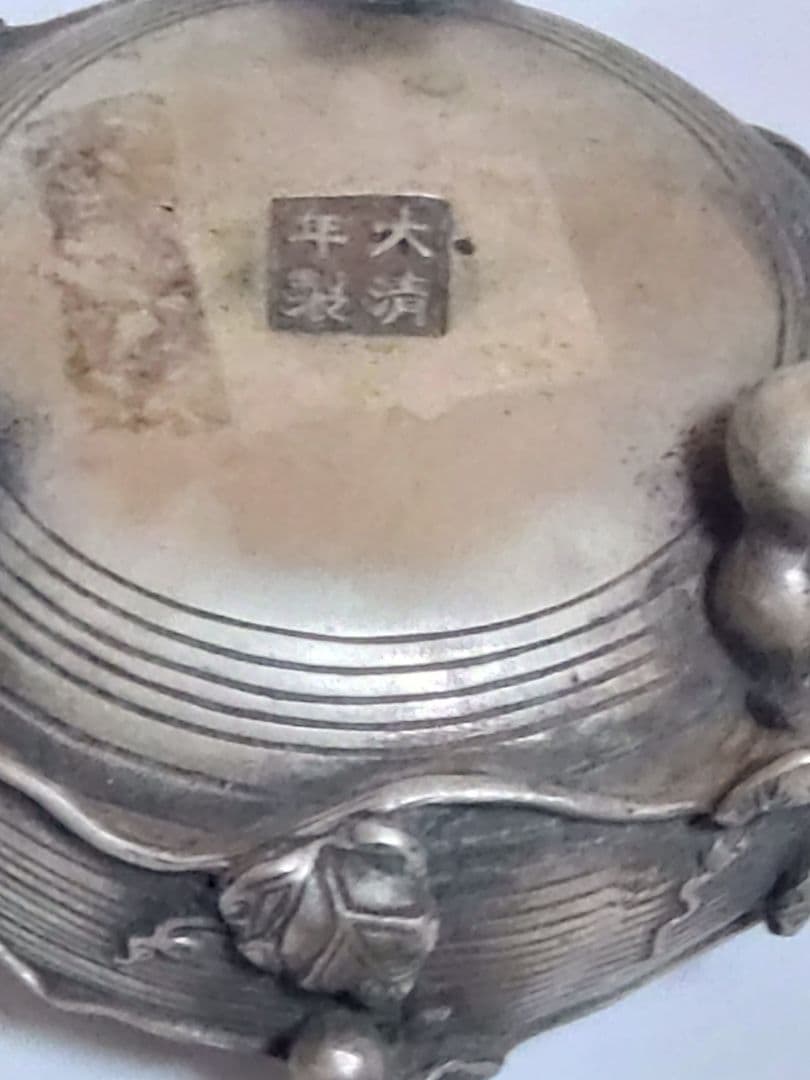 中国美術　骨董　大清年製　三足香炉　置き物