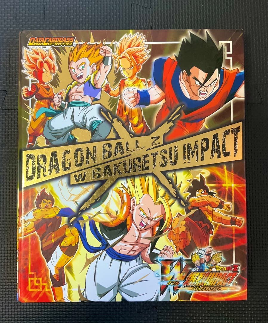 【フルコンプ】歴代ドラゴンボールデータカード　まとめ売り
