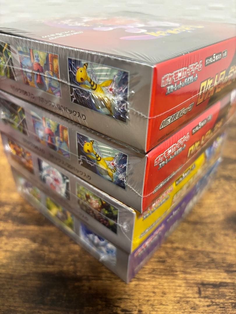 ポケカ未開封BOXシュリンク付7BOX、ブレイカー 151.ロケット団、バイオ