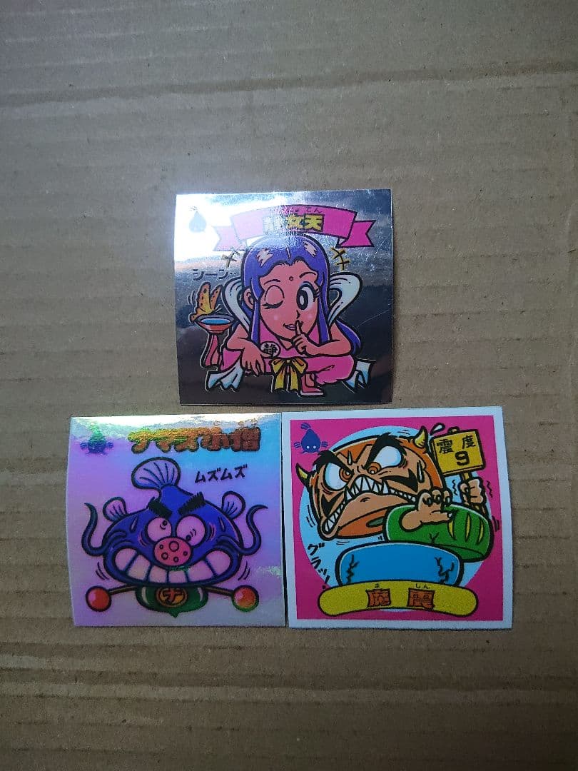 東出昌大 TVガイド 直筆サイン入りチェキ