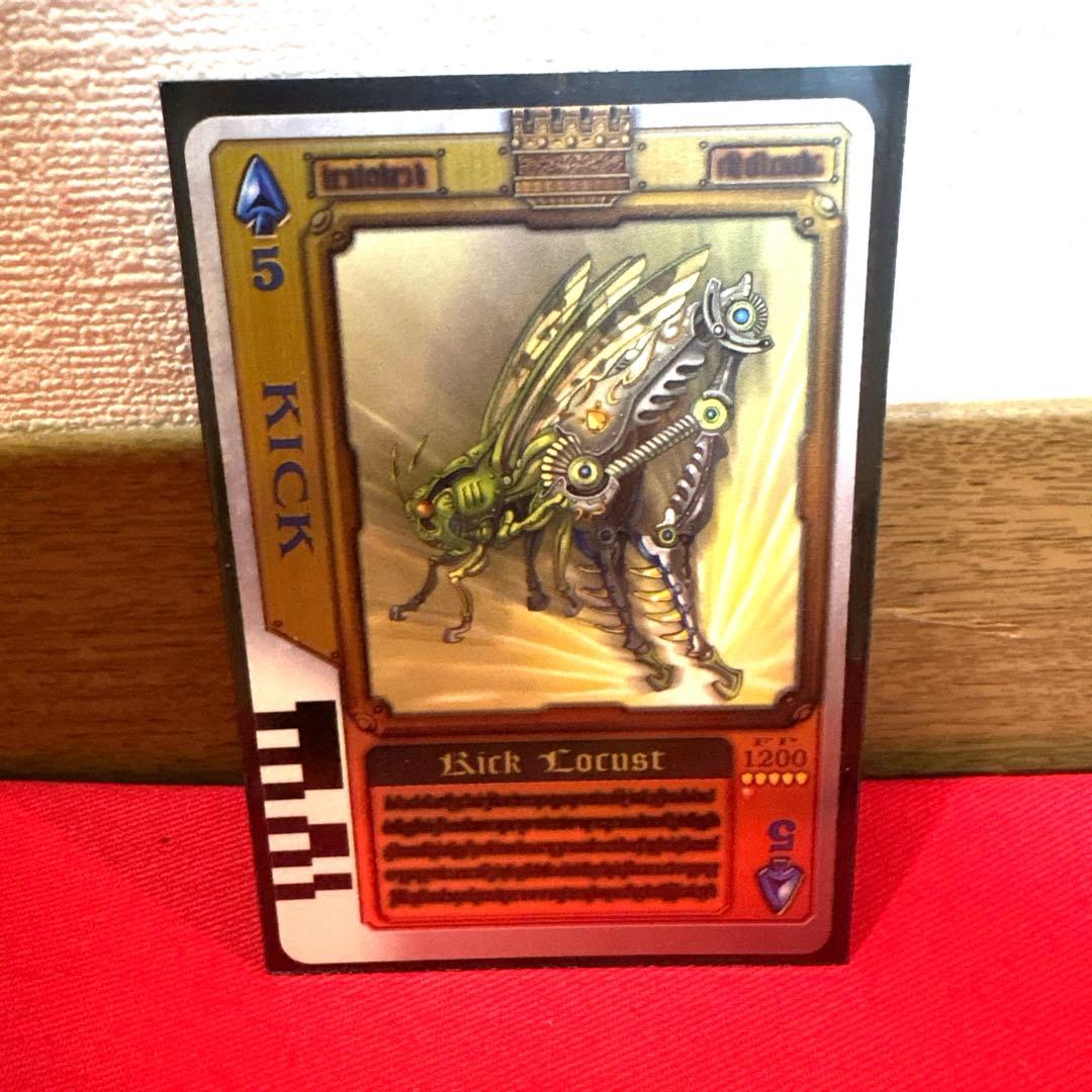 ラウズカード キックローカスト 仮面ライダー剣 トレカ レア スペード5 剣崎