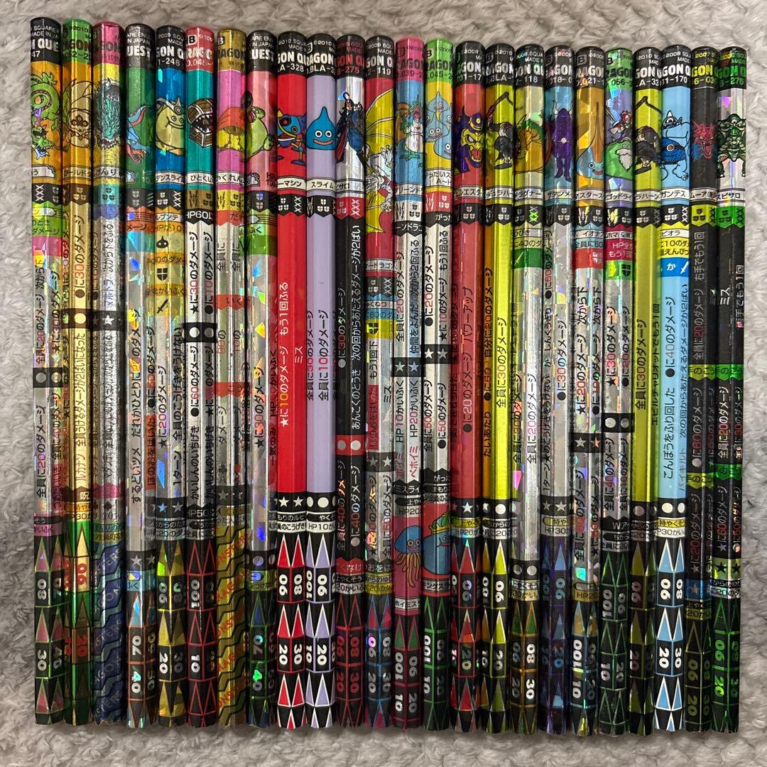 ドラゴンクエスト バトエン 鉛筆 値段応相談