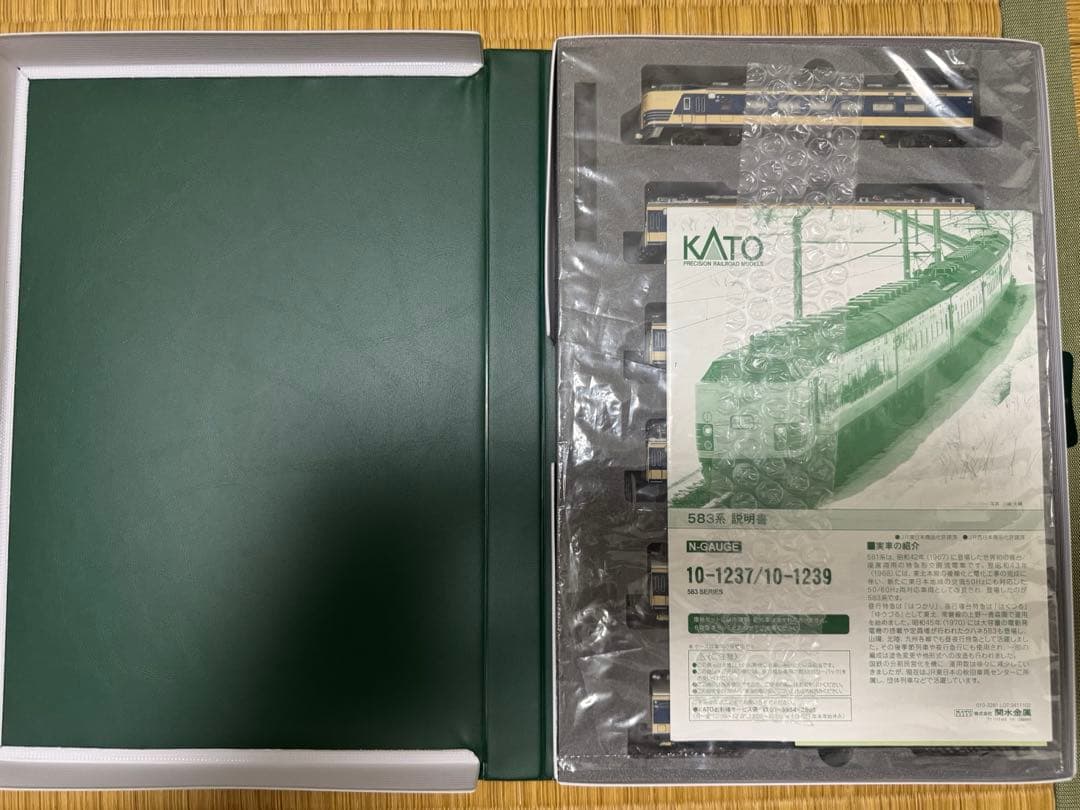 KATO 583系 6両セット Nゲージ 全面幕回し可能