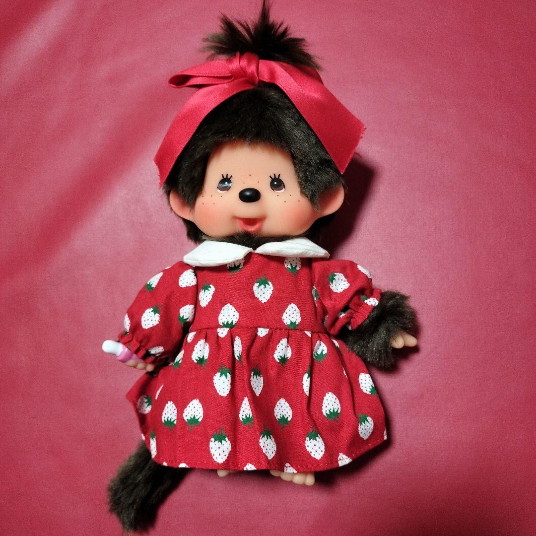 いちご大好き　モンチッチちゃん