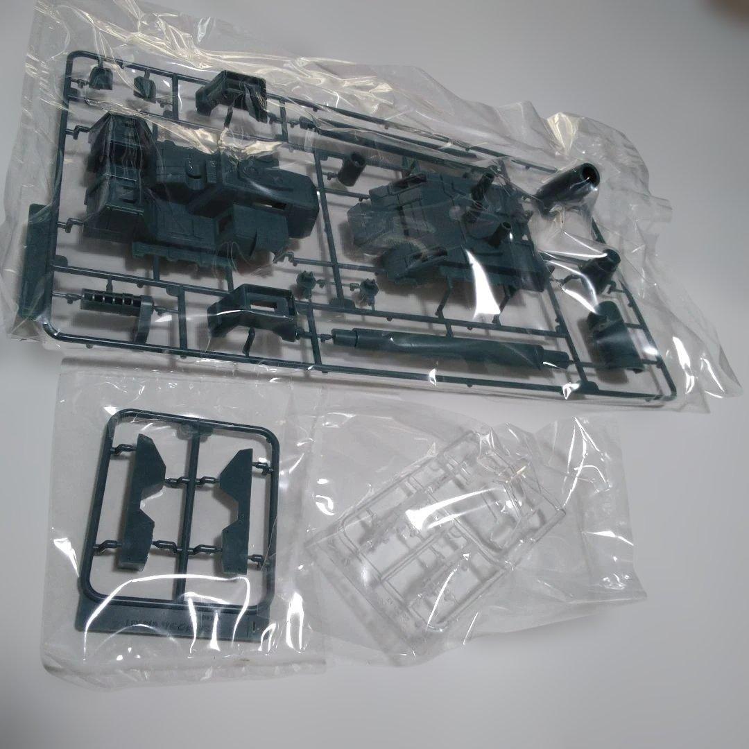 ダグラム1/35 　Ver.GT　DXコンプリート版　新品開封品