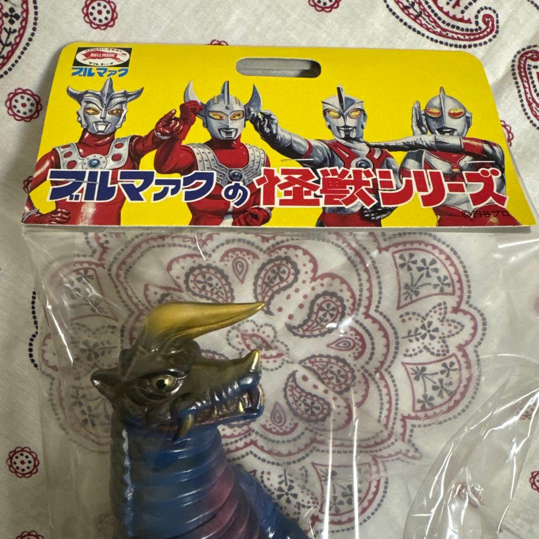 ブルマァク ブラックキング　新品未開封